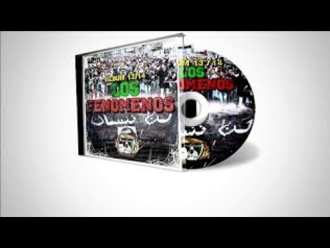 UAR 2005 "Album LOS FENOMENOS" : 4 - ULTRAS MODERNO