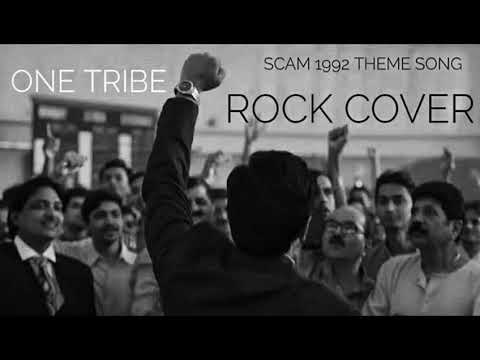 Scam 1992 theme song (DEAF BOOM rock cover)