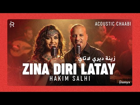 Hakim Salhi - Zina Diri Latay (Acoustic Chaabi Cover) - زينة ديري لاتاي | Remyx Music