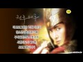Empress Chunchu E01 Avi 1 Flv