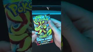 Day 18 of opening a pack every day until we reach 50 subs #pokemon #pokemoncards #challenge