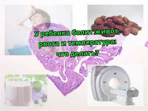 Боль и суставах пальцев ног народные средства Боль в спине стреляющая