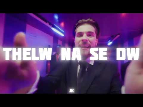 FY x Kidd type beat "THELW NA SE DW" |Reggaeton type beat, prod by JK