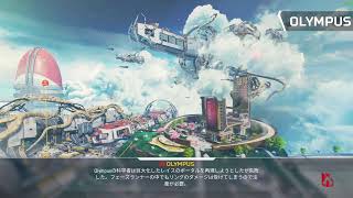 【生配信】ランク【APEX】