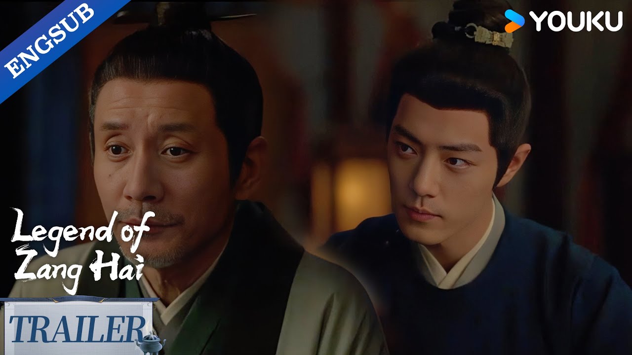 Zang Hai Zhuan - Videos