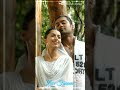 Munbe Va En Anbe Kudeva En Uyire Va Tamil What S App Status Video