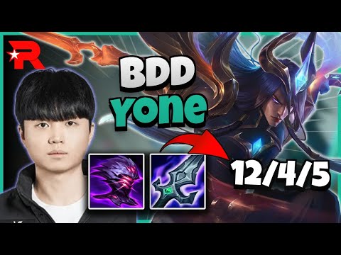 KT Bdd Yone vs Tristana | 14.13