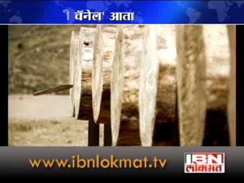 news 100911 history1