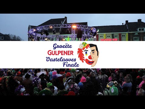 45èlf - Groeëte Gulpener Vastelaoves Finale 2020