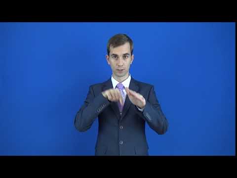 воспретить