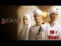 WALID BIDAAH Full Movie Yang Lagi Viral Film Malaysia