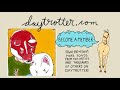 The Slip - Suffocation Keep - Daytrotter Session