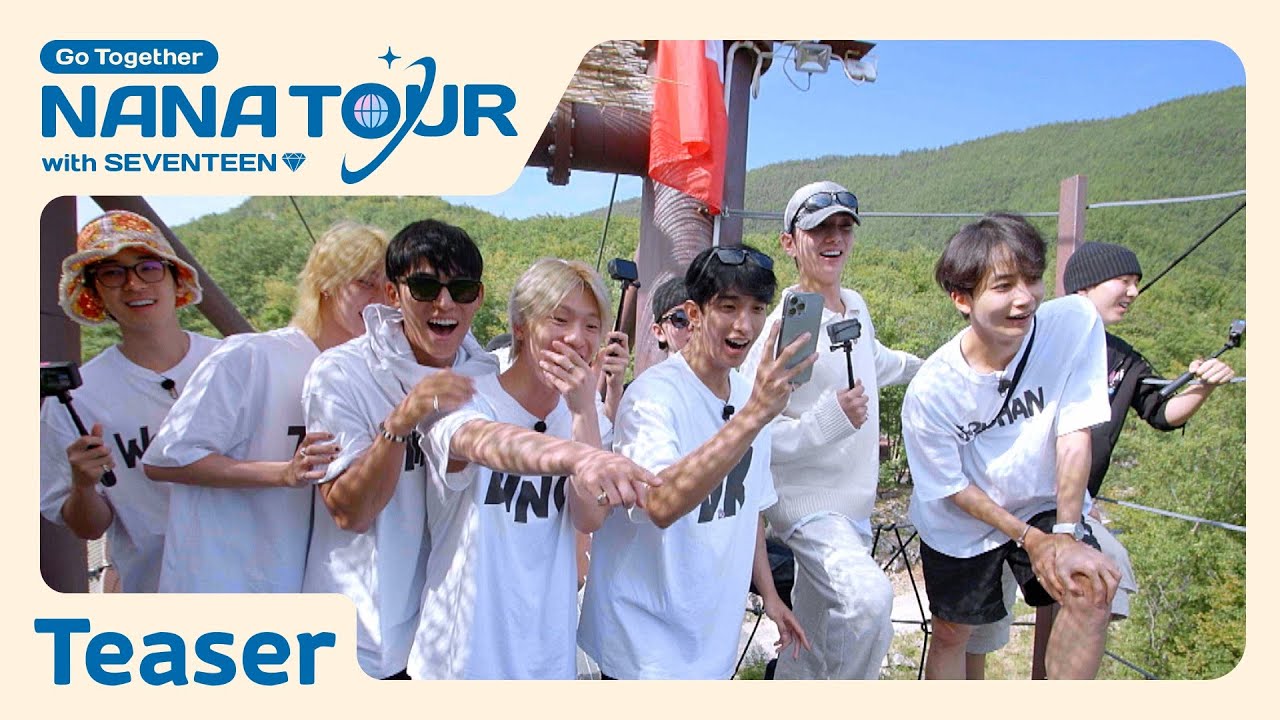 [NANA TOUR with SEVENTEEN] Teaser Trailer