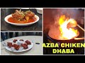 AZBA CHIKAN DHABA Near Kamrej Toll Plaza