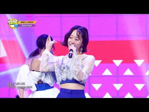 베베식스 [BEBE6]  'Some Night' ETN_Show Up 20190826