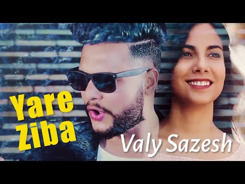 Unveiling the Enchanting "Yare Ziba" by Valy Sazesh (Official Video)