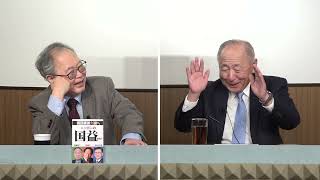 高橋洋一と元自衛隊統合幕僚長が米国イラン攻撃 徹底分析SP！体制崩壊後のシナリオ描く秘密組織と阿鼻叫喚の中国。圧倒的情報力と斬首能力とトランプ異次元の覚悟。高橋×河野克俊【洋一の部屋】3/2月13時~