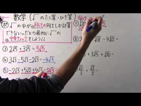 動画サムネイル