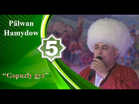 Pälwan Hamydow - Gopuzly gyz