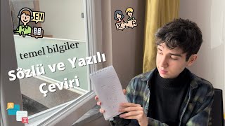 Sözlü ve Yazılı Çeviri 📝| Temel Bilgiler 🌐