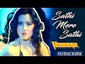 Sathi Mere Sathi | Veerana Song | DJ Sound Check