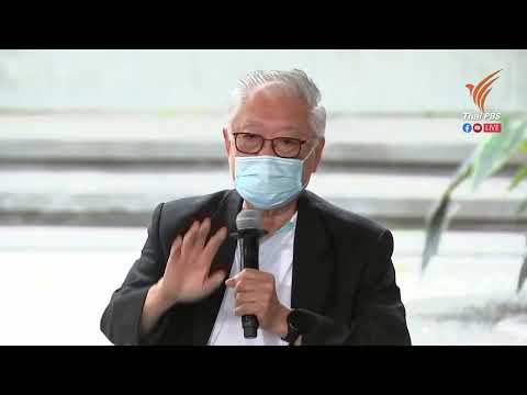 ต่างยุค ต่างวัย การพัฒนาชุมชนและสังคม 10 ปีกับการเปลี่ยนแปลงของงานพัฒนาสังคมไทย (ศ.นพ.วิจารณ์ พานิช)