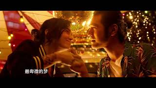 Let Me Stay 《让我留在你身边》 Music Video/MV by Eason Chan 陈奕迅 [ENG SUB]