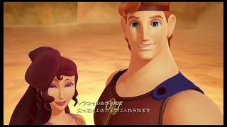 キングダムハーツ3　#2