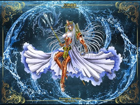 1º DIA DE CLASSIFICATORIA DO JAMIEL   SAINT  SEIYA  AWAKENING