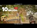 Farmaish Official Video Parmish Verma Laddi Chahal New Punjabi Songs 2024 New Songs