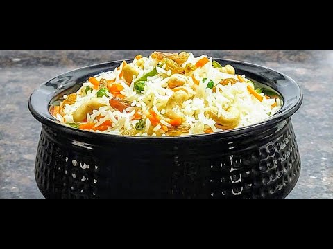 ফ্রায়েড রাইস || Fried Rice Recipe || BuBu's Kitchen Style Vegetable Fried Rice Recipe ||