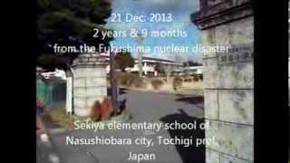 preview picture of video '5.74 microSv/h, SEKIYA el-school, Nasushiobara, school road dust, Dec. 2013'