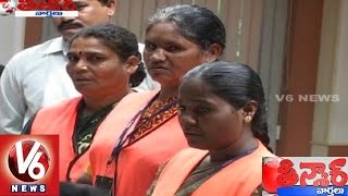 Municipal Employees urge Govt to Cancel their Suspension | Teenmaar News | V6 News