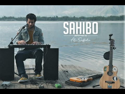 Sahibo | Dal Sessions 2021 | Ali Saffudin