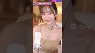 こんばんわリナです人狼配信してます #sora2 #生成AI