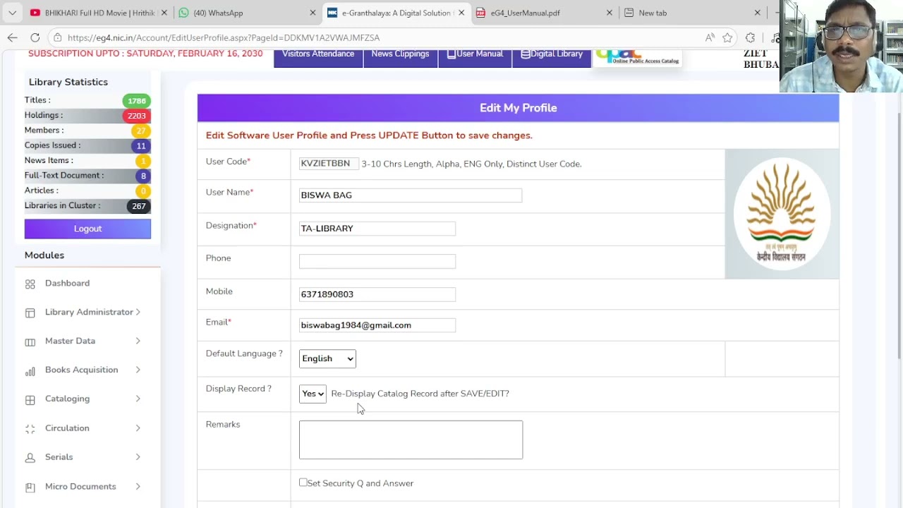 How to Update Admin Profile