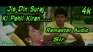 Jis Din Suraj Ki Pehli Kiran 1080p  Sir Movie Hits