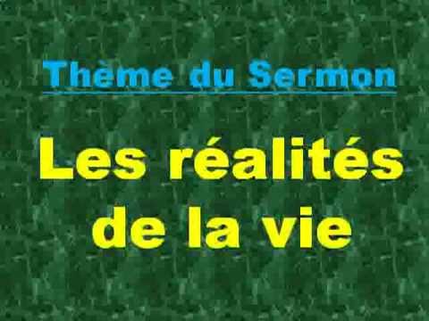 Imam Ousmane Samaké - Les réalités de la vie (Sermon du vendredi)