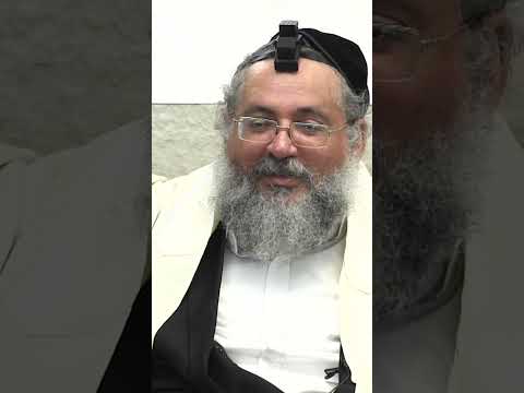דקה עם החיד"א -מעלת חודש אייר