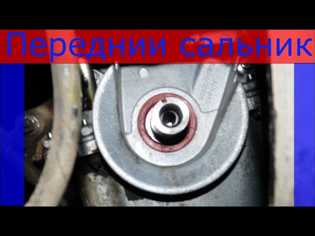 Как Заменить Передний Сальник Коленвала Renault Logan