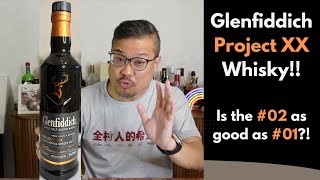 Glenfiddich Project XX #02 - Honest Review