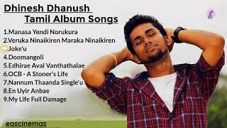uyirai tholaithen song download masstamilan uyirai tholaithen song download masstamilan