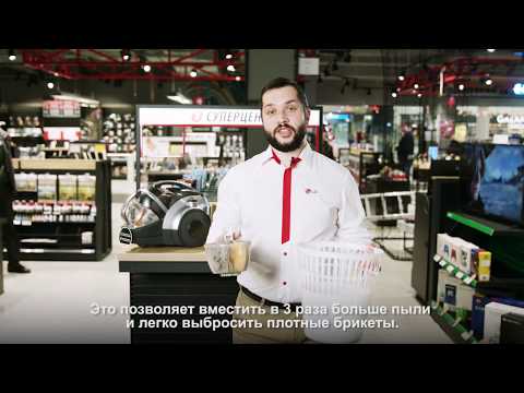 Пылесос LG VC83101UHAQ