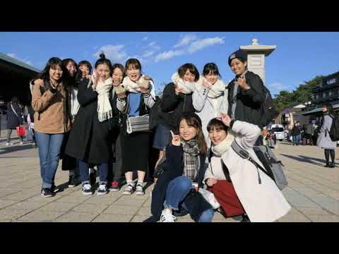 児童教育学科 安田女子大学国際観光ビジネス学科　学科別セミナー