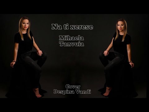Mihaela Tanvuia - Na te xerese ❌Romantic Band Galati