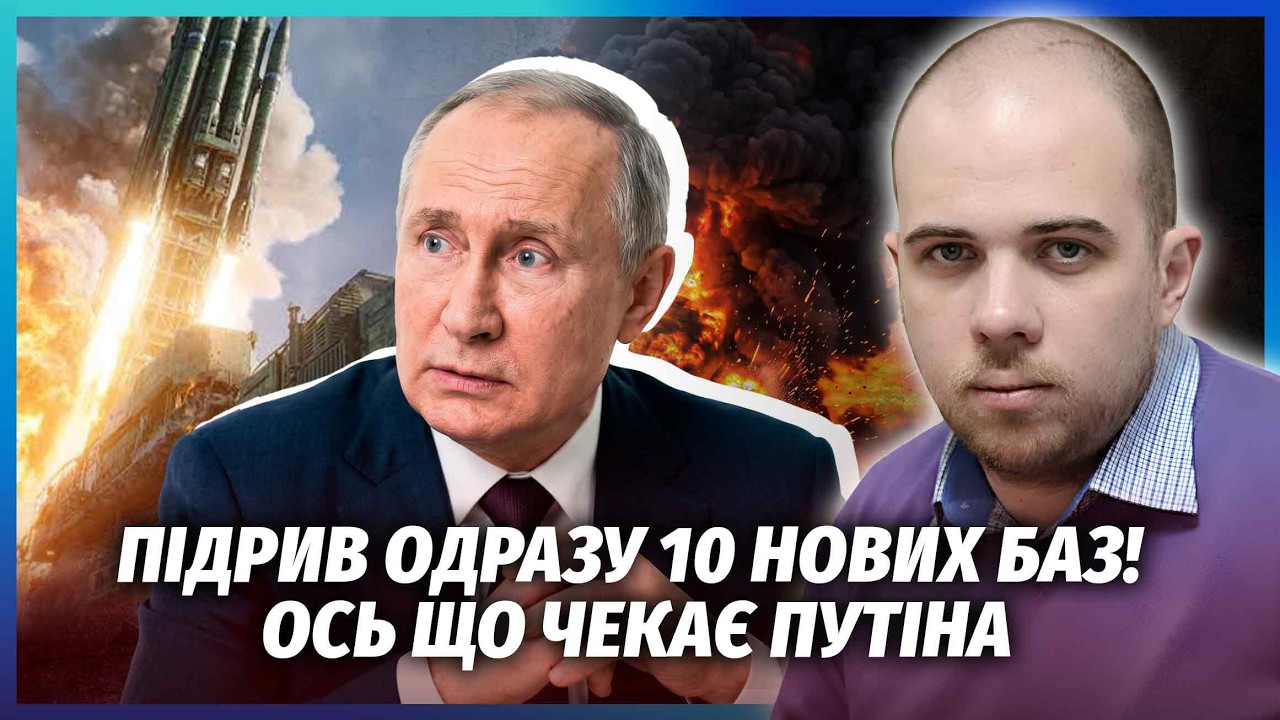 💣ПОЧАЛОСЯ ПОВНЕ ЗНИЩЕННЯ РАКЕТНОЇ ПРОГРАМИ РФ! Після пускових підірвуть СХ