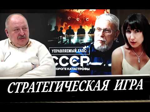 У Ватикана всё по плану (А. Новицкий)