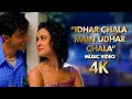 Idhar Chala Main Udhar Chala 4K Music Video 2003 Koi Mil Gaya Movie B4K