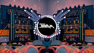 Download lagu Mitran Di Chatri To Ud Gayi - Regg Mix - Dj Swam Gzb mp3