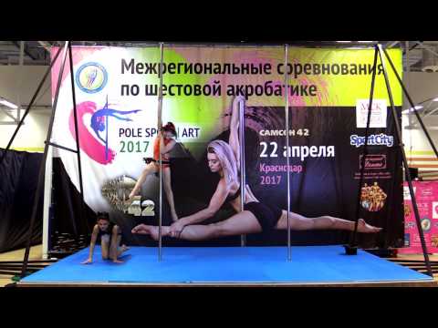 Пасько Элина и Шевченко Елизавета